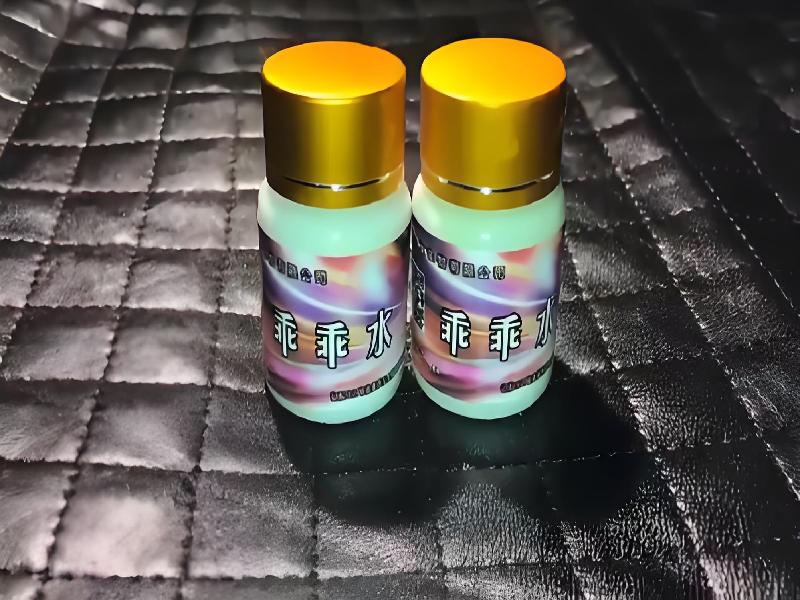 正品迷催水491-RLKZ型号